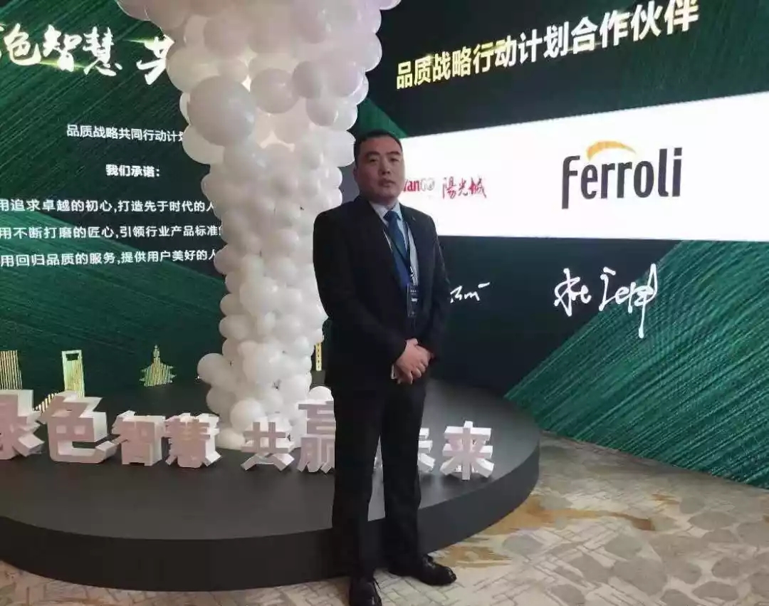 博天堂(918.com)官网-918博天堂,让你更杰出