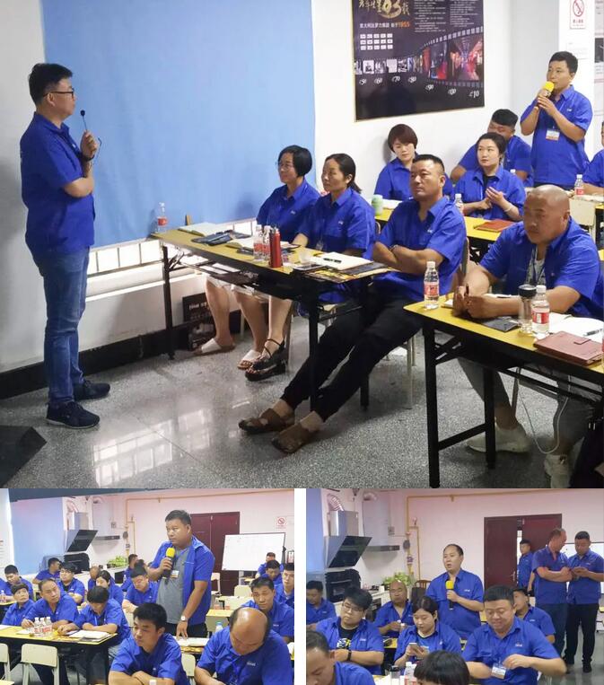 博天堂(918.com)官网-918博天堂,让你更杰出