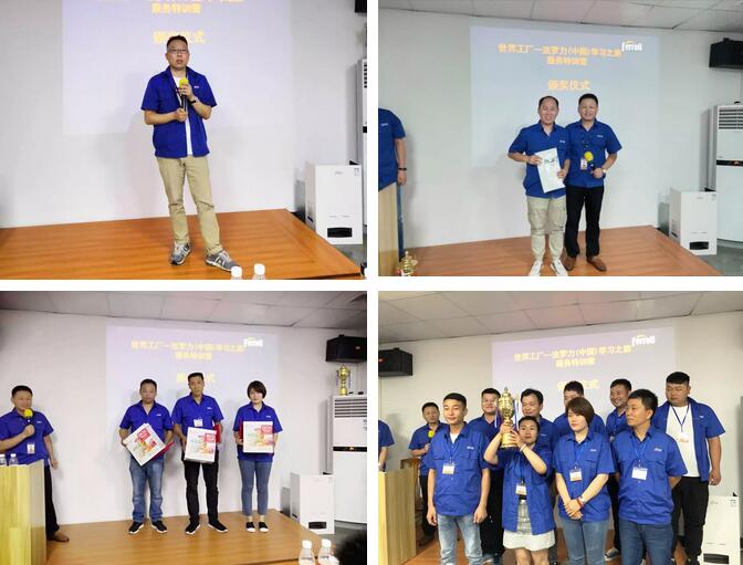 博天堂(918.com)官网-918博天堂,让你更杰出