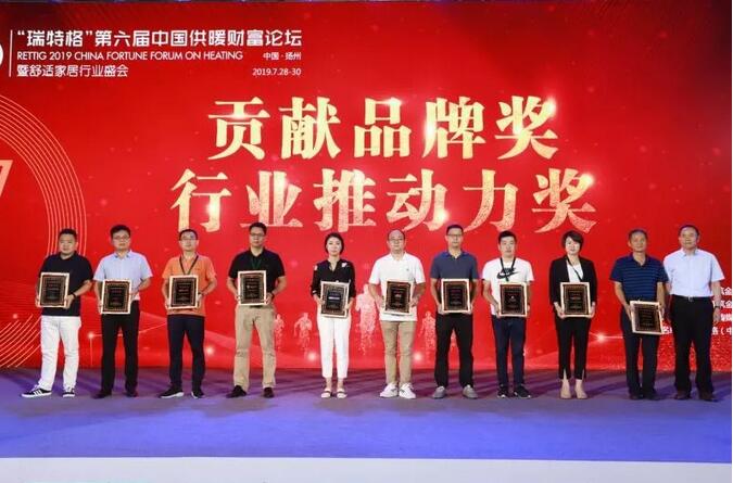 博天堂(918.com)官网-918博天堂,让你更杰出