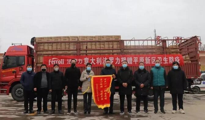 博天堂(918.com)官网-918博天堂,让你更杰出