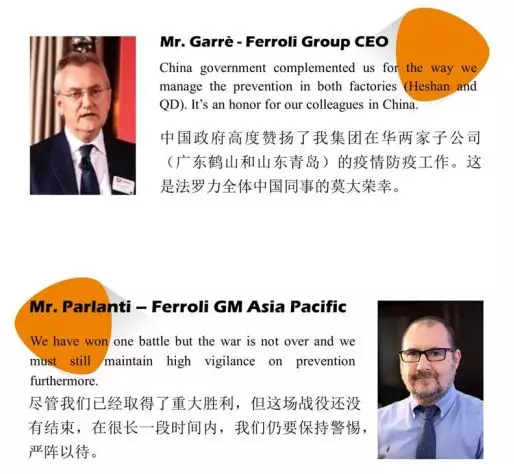 博天堂(918.com)官网-918博天堂,让你更杰出