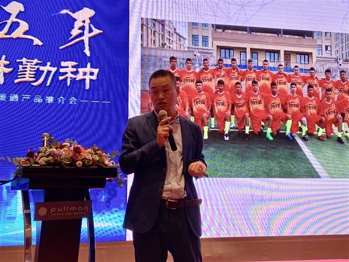 博天堂(918.com)官网-918博天堂,让你更杰出