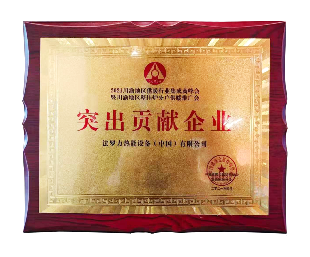 博天堂(918.com)官网-918博天堂,让你更杰出