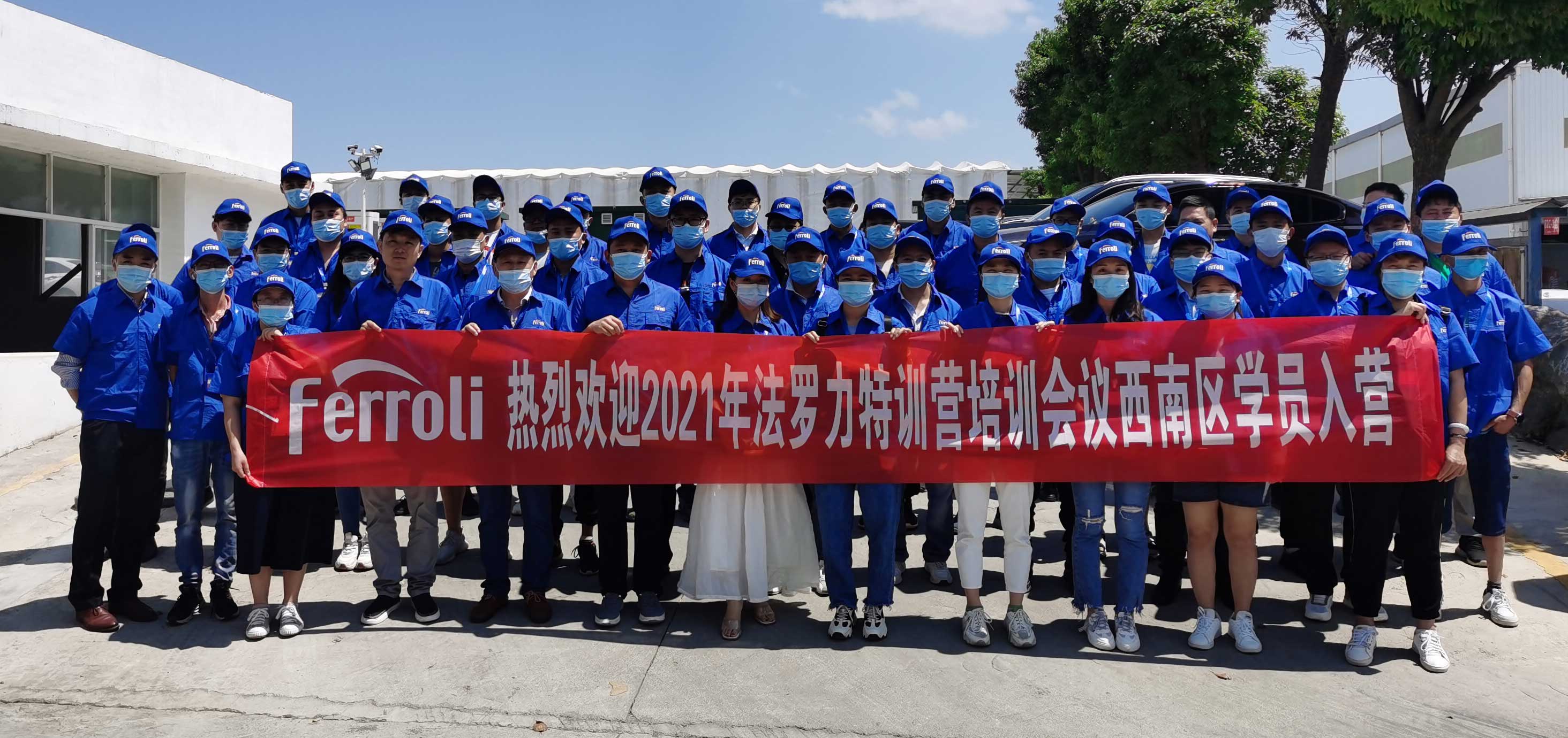 博天堂(918.com)官网-918博天堂,让你更杰出