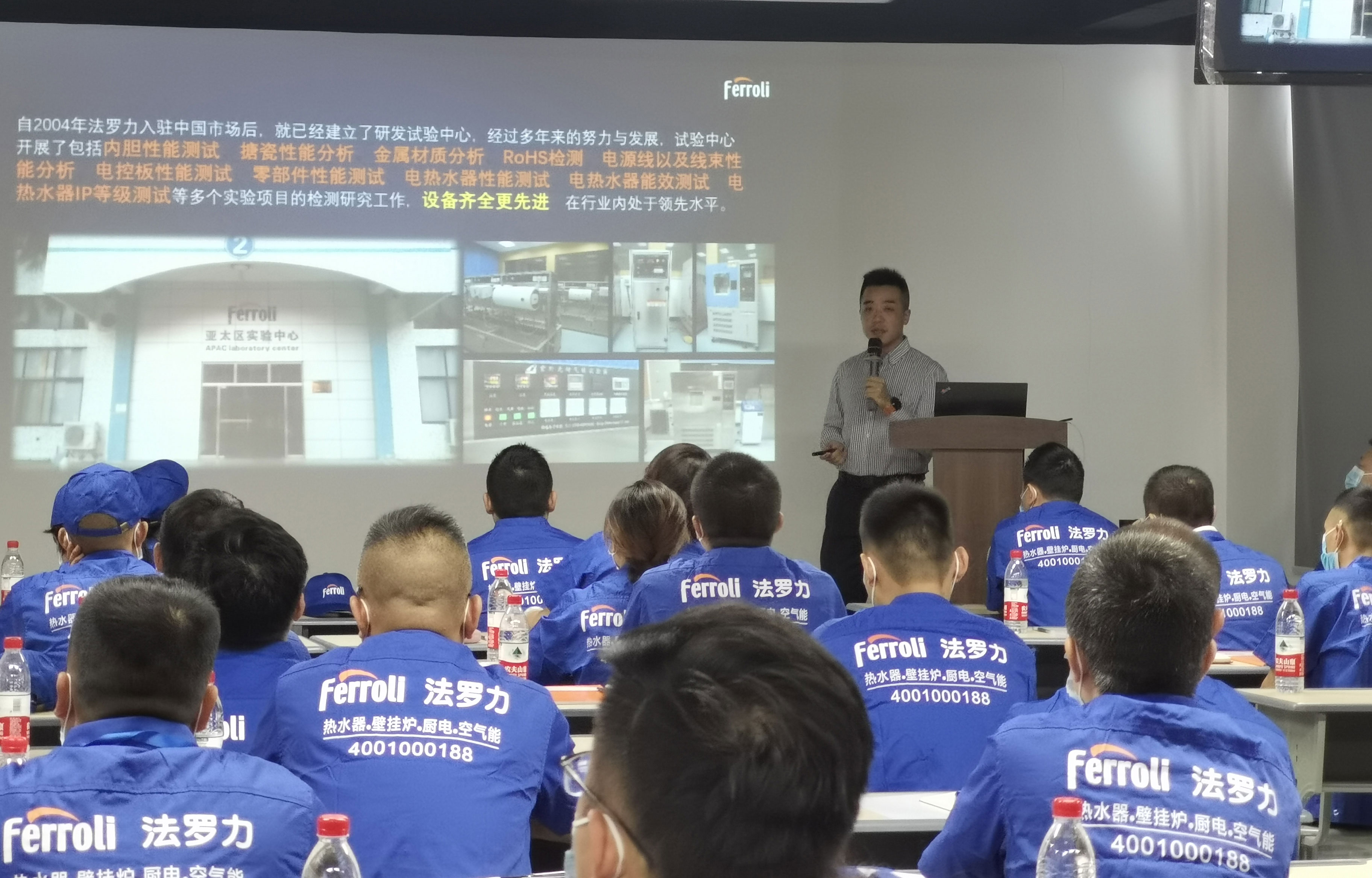 博天堂(918.com)官网-918博天堂,让你更杰出