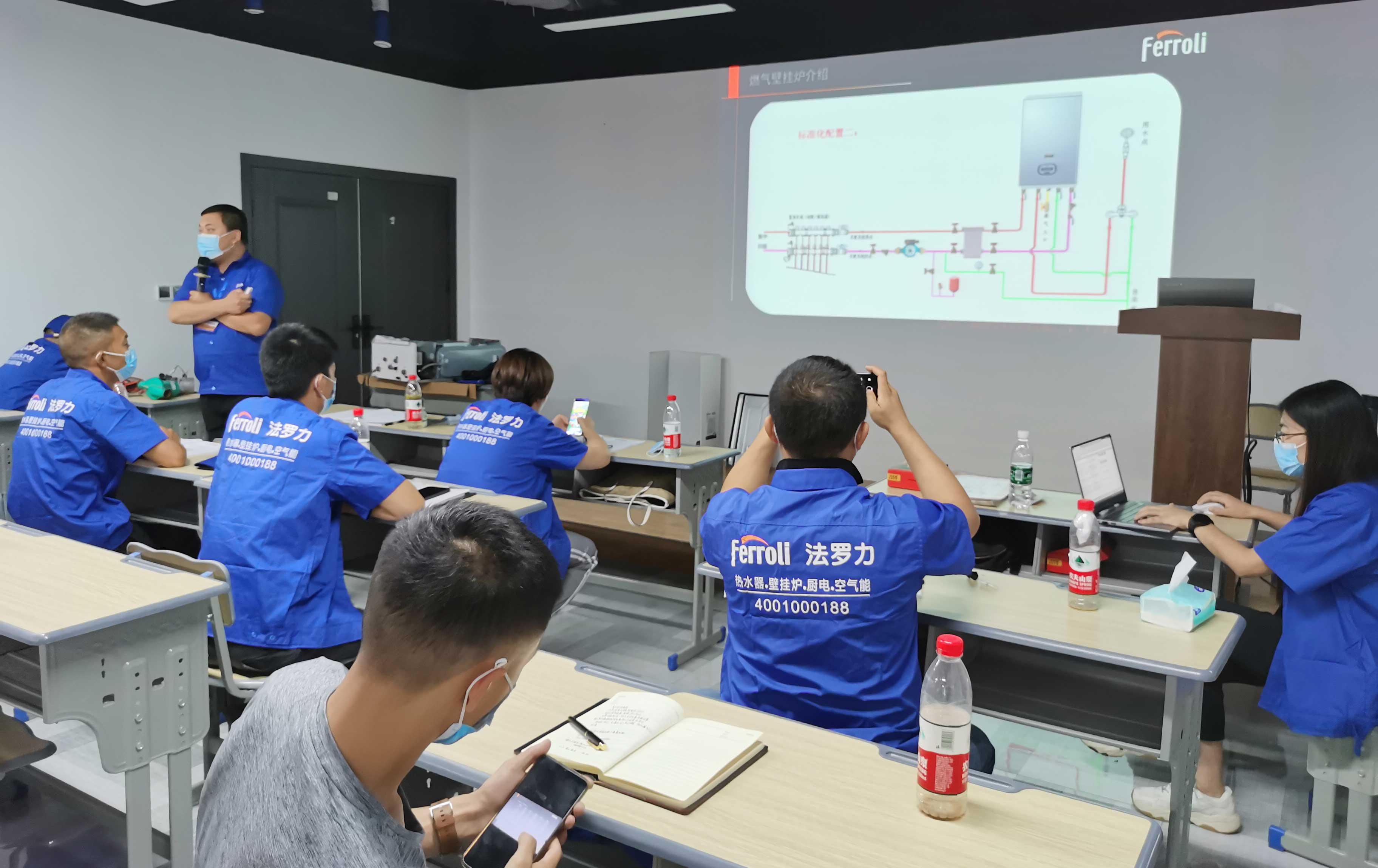 博天堂(918.com)官网-918博天堂,让你更杰出