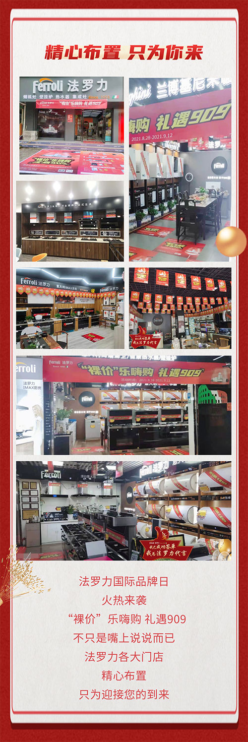 博天堂(918.com)官网-918博天堂,让你更杰出