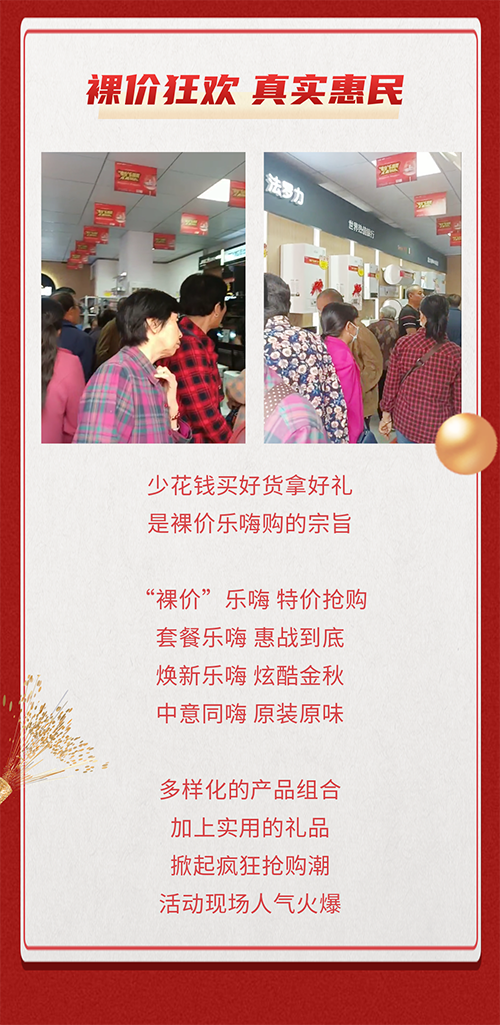 博天堂(918.com)官网-918博天堂,让你更杰出