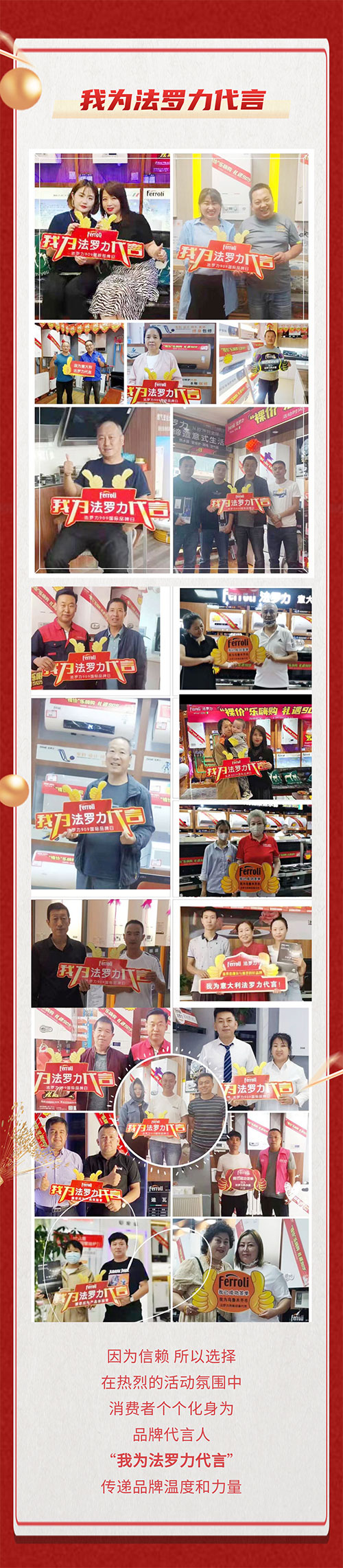 博天堂(918.com)官网-918博天堂,让你更杰出