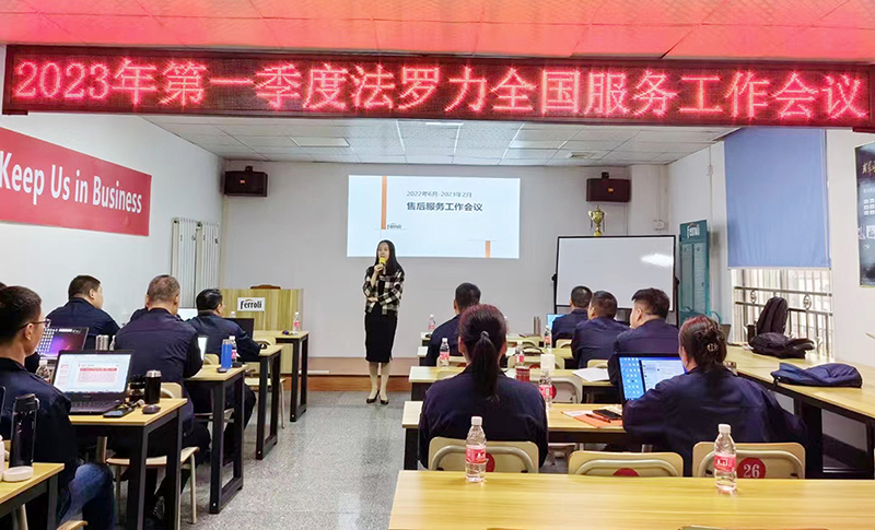 博天堂(918.com)官网-918博天堂,让你更杰出