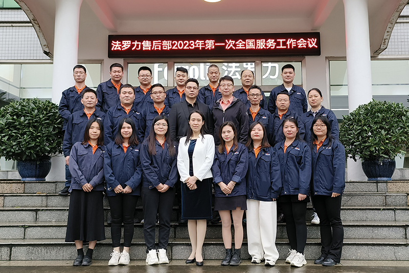 博天堂(918.com)官网-918博天堂,让你更杰出