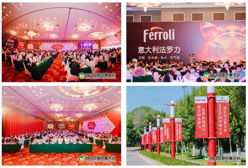 博天堂(918.com)官网-918博天堂,让你更杰出