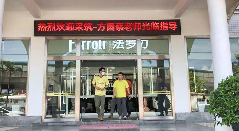 博天堂(918.com)官网-918博天堂,让你更杰出