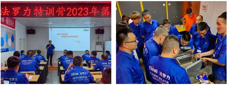 博天堂(918.com)官网-918博天堂,让你更杰出