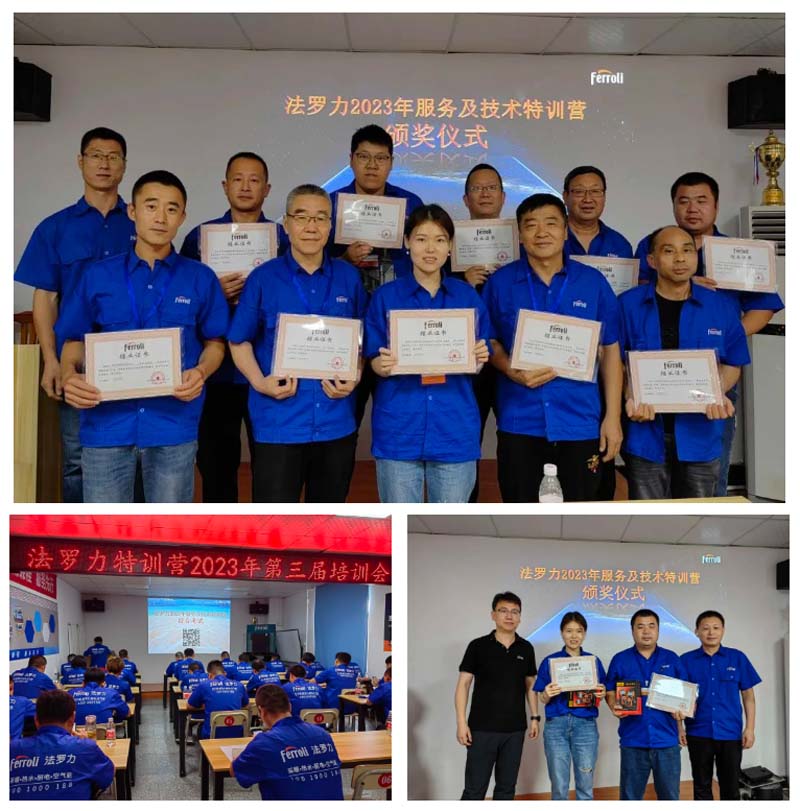 博天堂(918.com)官网-918博天堂,让你更杰出