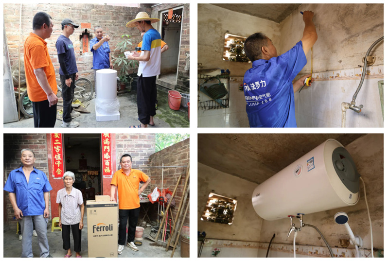 博天堂(918.com)官网-918博天堂,让你更杰出