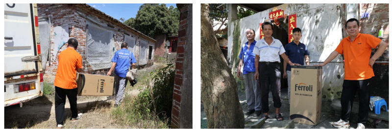 博天堂(918.com)官网-918博天堂,让你更杰出