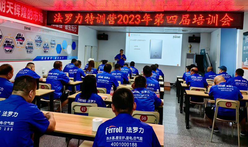 博天堂(918.com)官网-918博天堂,让你更杰出