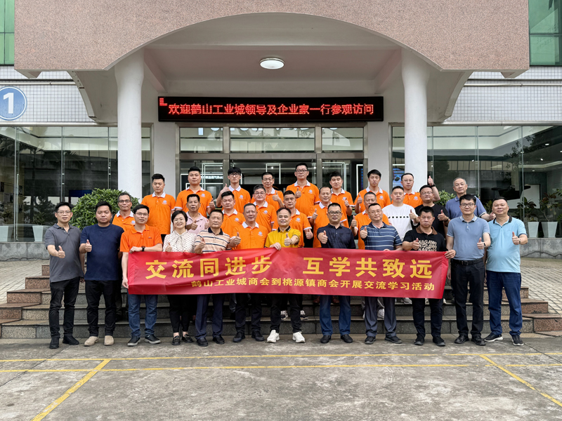 博天堂(918.com)官网-918博天堂,让你更杰出