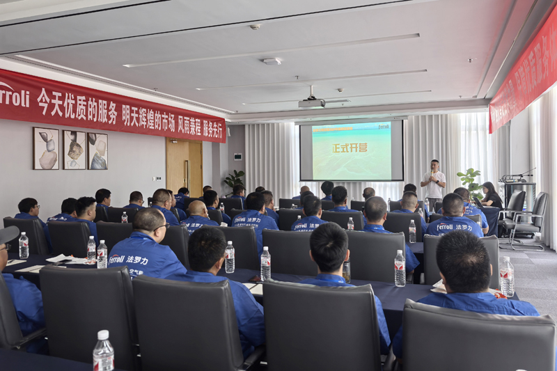 博天堂(918.com)官网-918博天堂,让你更杰出