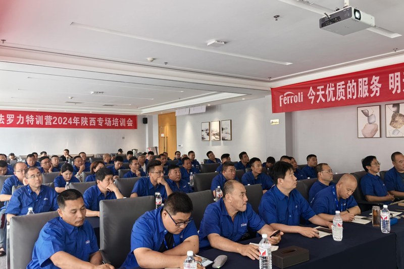 博天堂(918.com)官网-918博天堂,让你更杰出