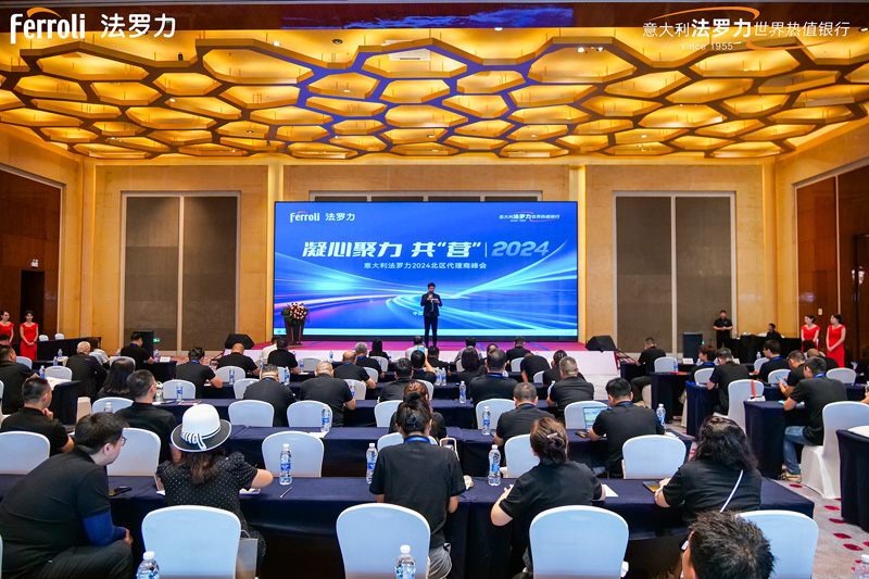 博天堂(918.com)官网-918博天堂,让你更杰出