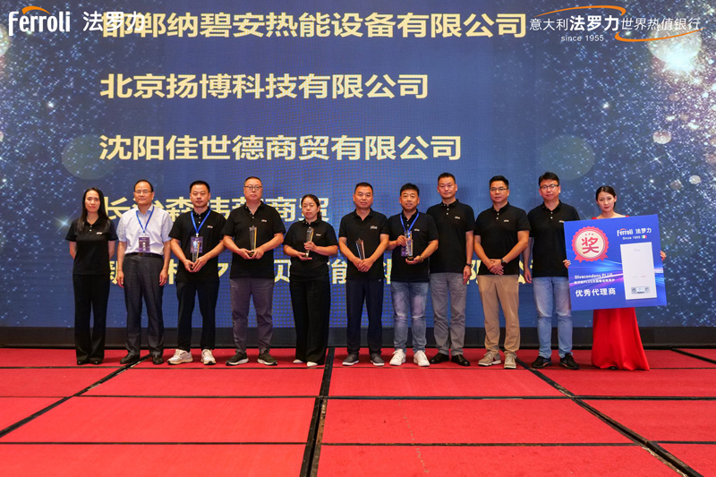 博天堂(918.com)官网-918博天堂,让你更杰出