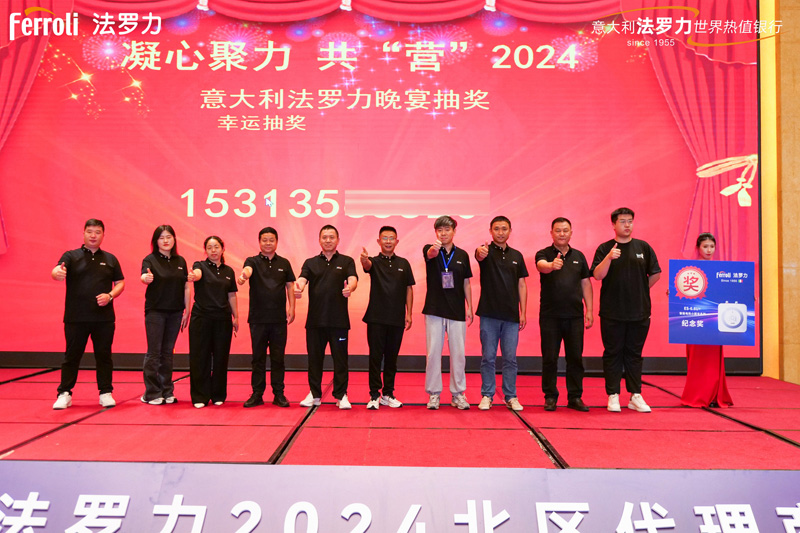 博天堂(918.com)官网-918博天堂,让你更杰出