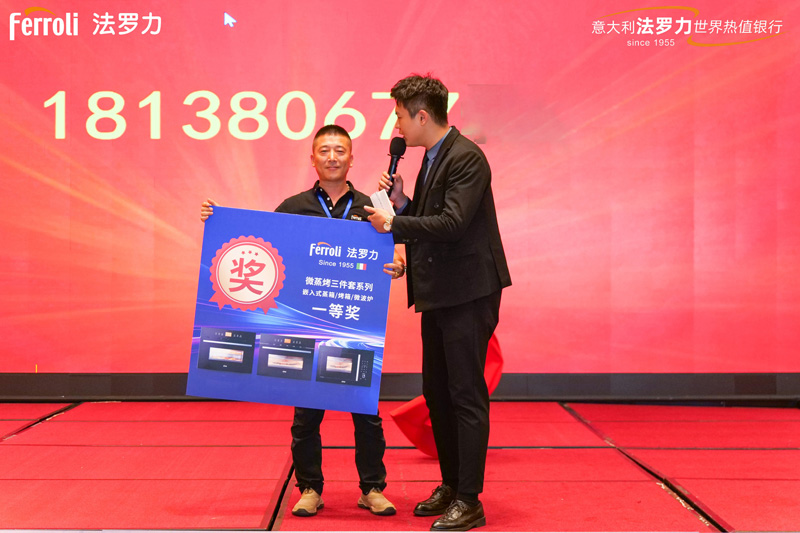 博天堂(918.com)官网-918博天堂,让你更杰出