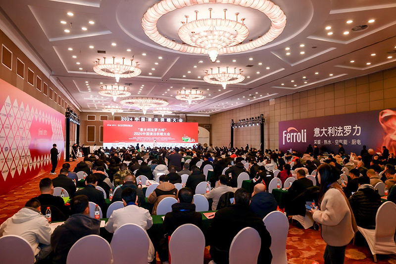 博天堂(918.com)官网-918博天堂,让你更杰出