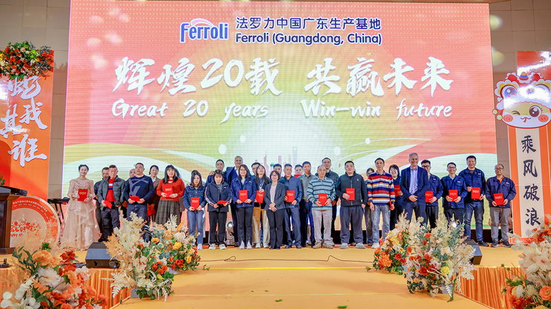 博天堂(918.com)官网-918博天堂,让你更杰出