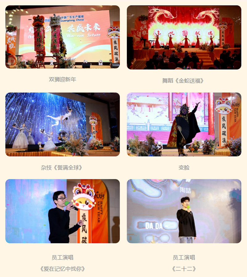 博天堂(918.com)官网-918博天堂,让你更杰出