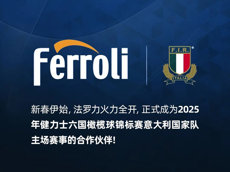 博天堂(918.com)官网-918博天堂,让你更杰出