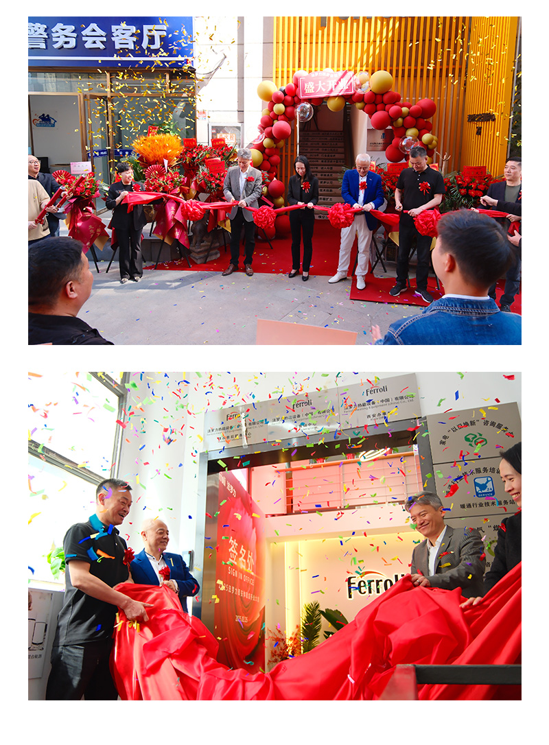 博天堂(918.com)官网-918博天堂,让你更杰出