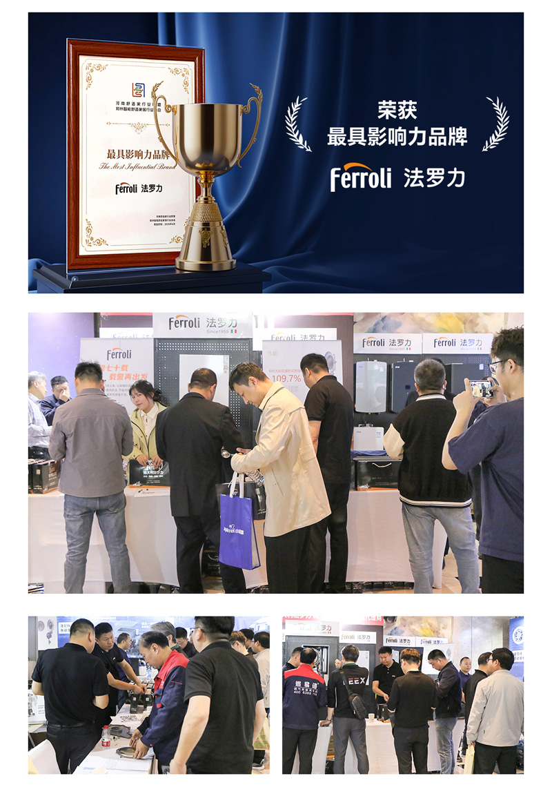 博天堂(918.com)官网-918博天堂,让你更杰出