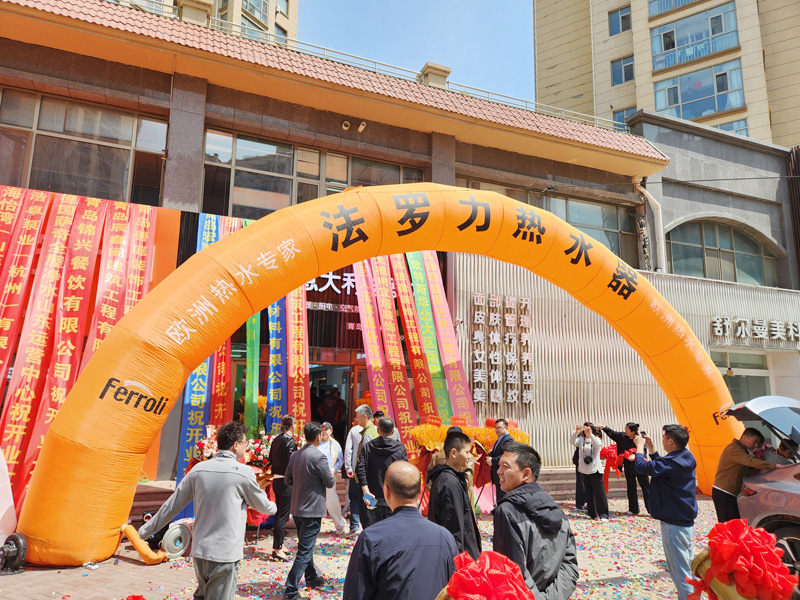 博天堂(918.com)官网-918博天堂,让你更杰出