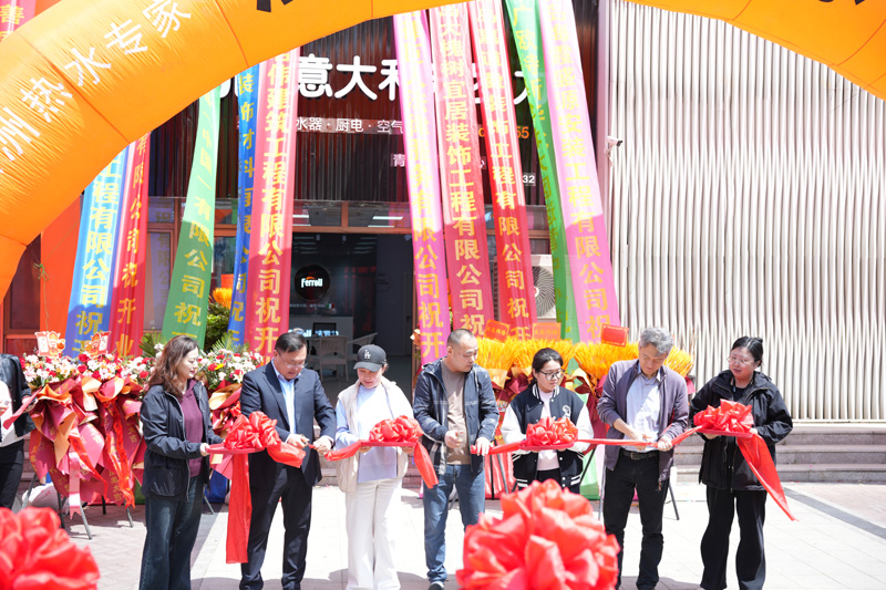 博天堂(918.com)官网-918博天堂,让你更杰出