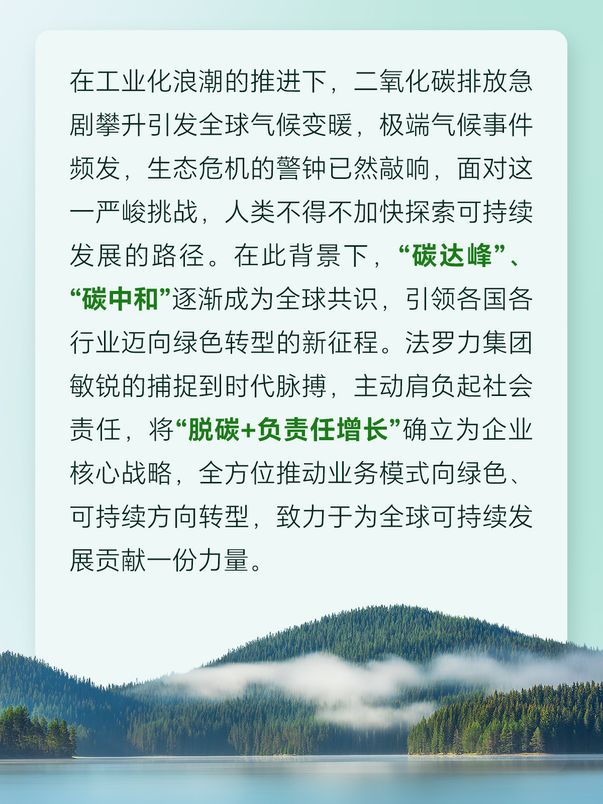 博天堂(918.com)官网-918博天堂,让你更杰出