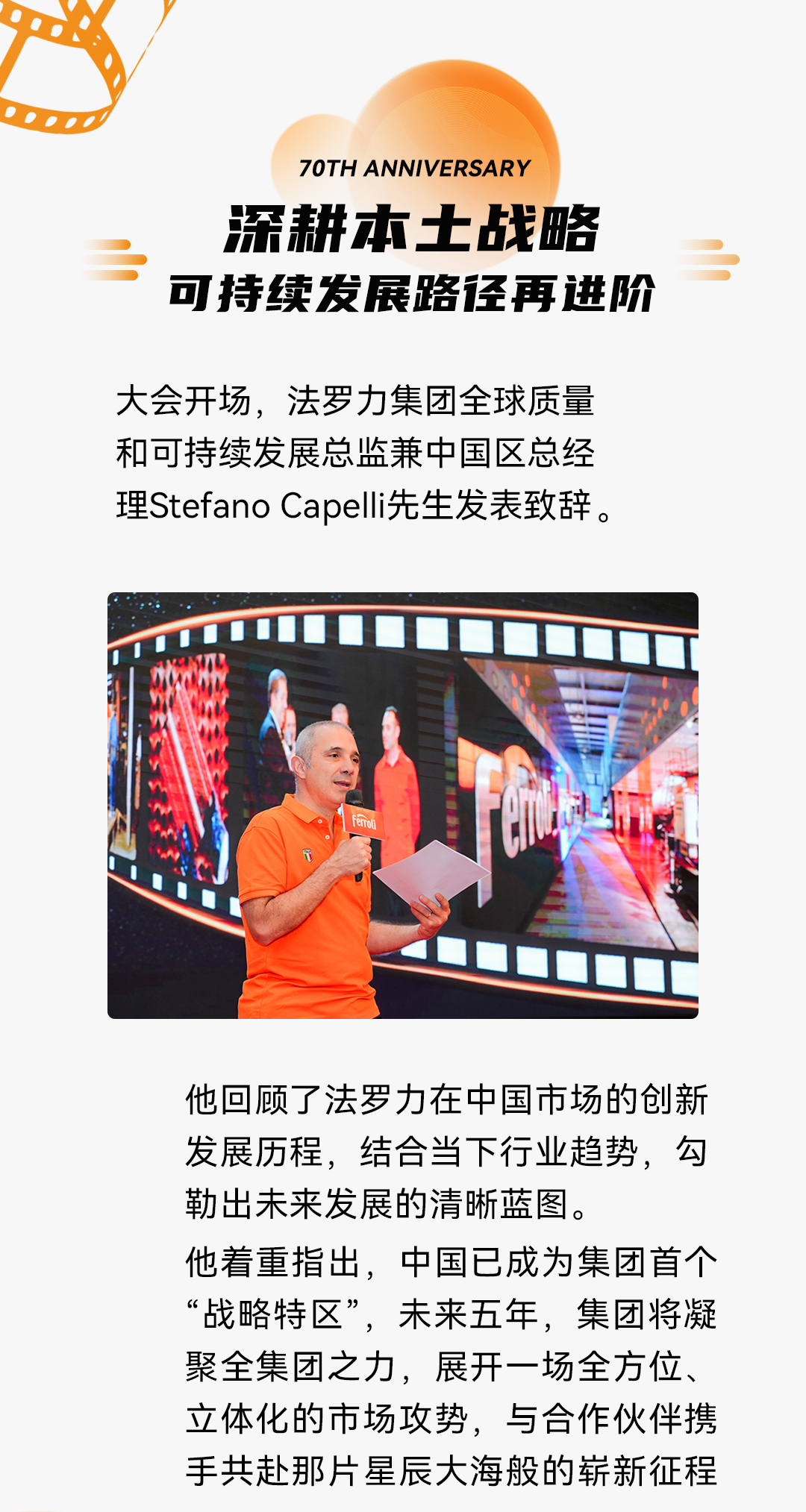 博天堂(918.com)官网-918博天堂,让你更杰出