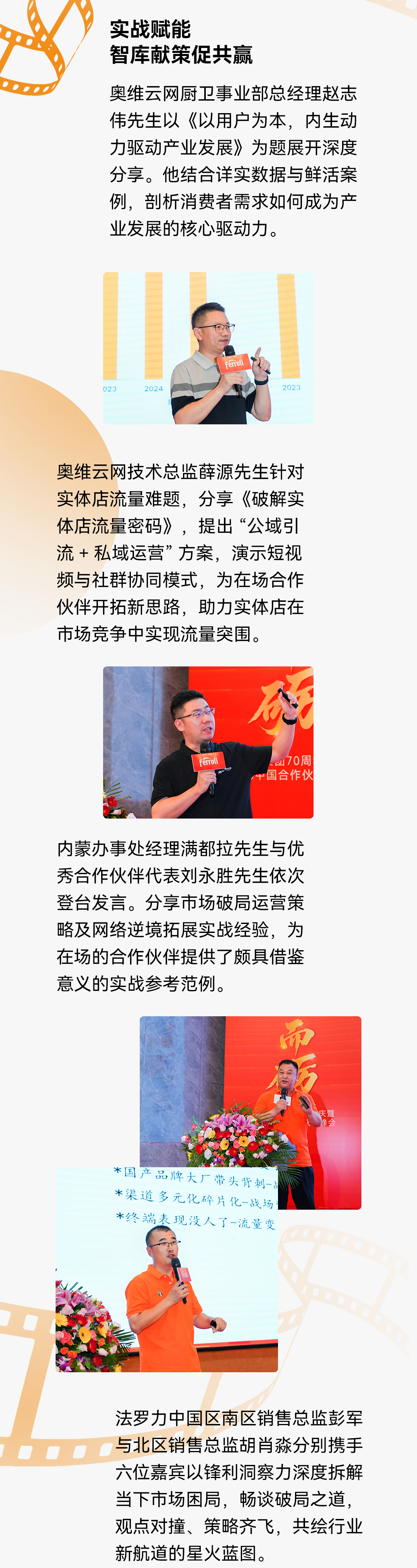 博天堂(918.com)官网-918博天堂,让你更杰出