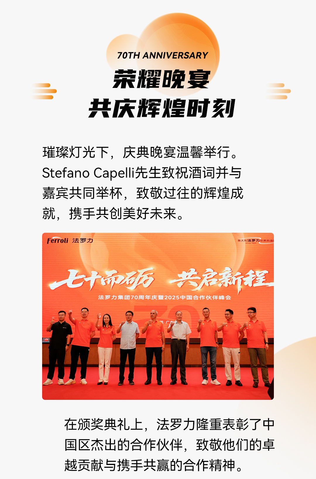 博天堂(918.com)官网-918博天堂,让你更杰出