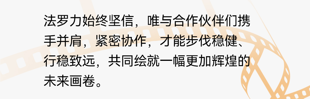 博天堂(918.com)官网-918博天堂,让你更杰出