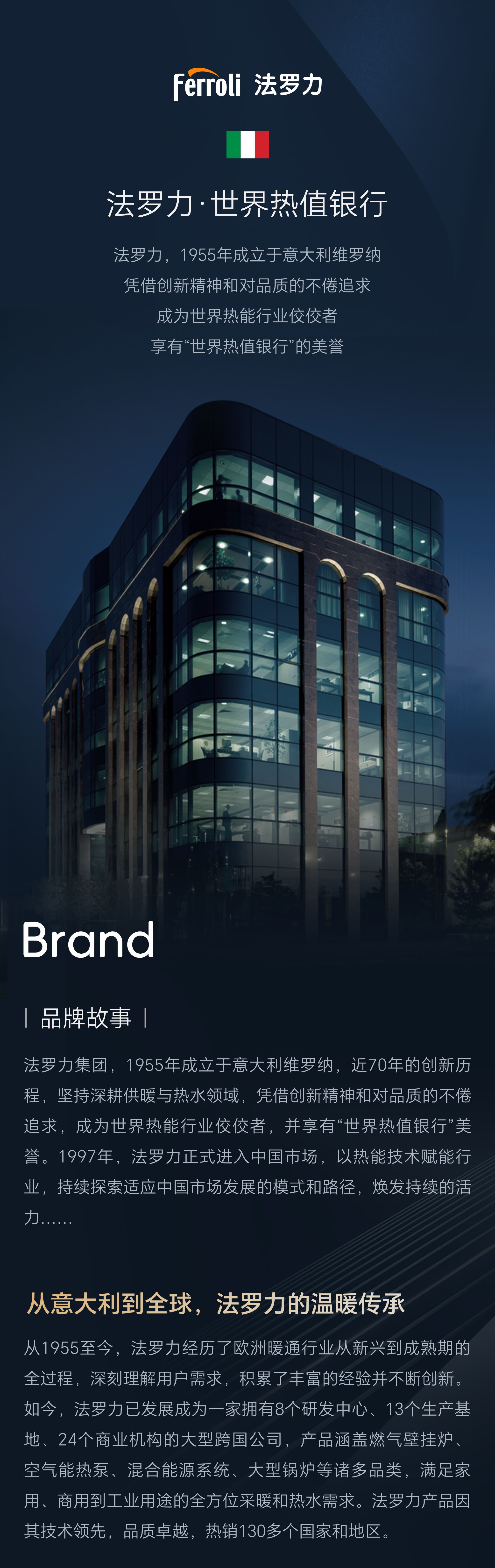 博天堂(918.com)官网-918博天堂,让你更杰出