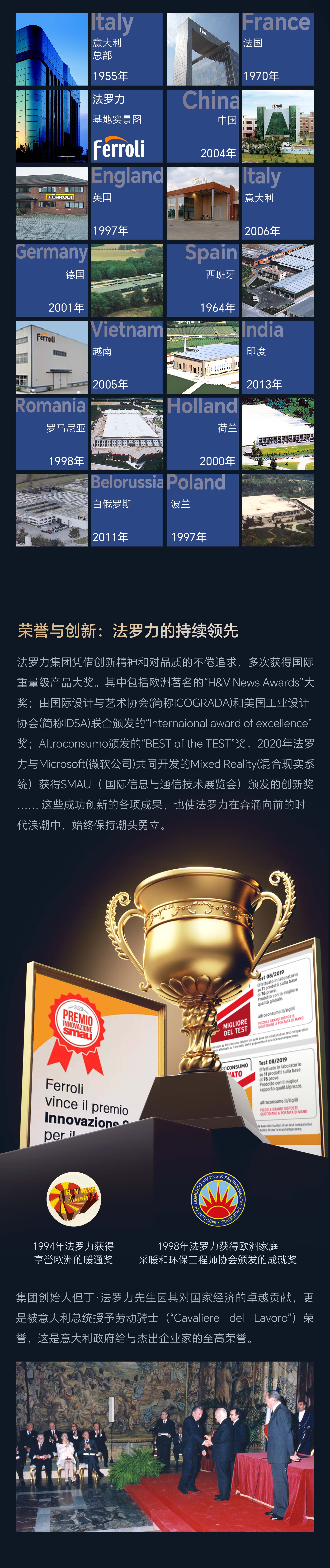 博天堂(918.com)官网-918博天堂,让你更杰出