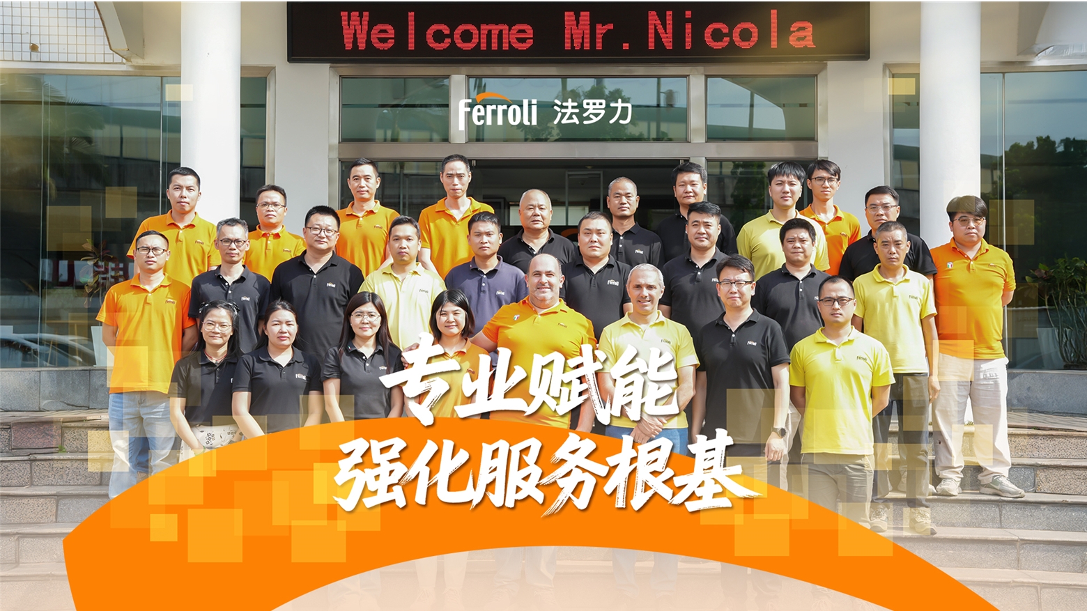 博天堂(918.com)官网-918博天堂,让你更杰出