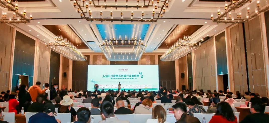 博天堂网站喜获“凸起贡献企业”奖！