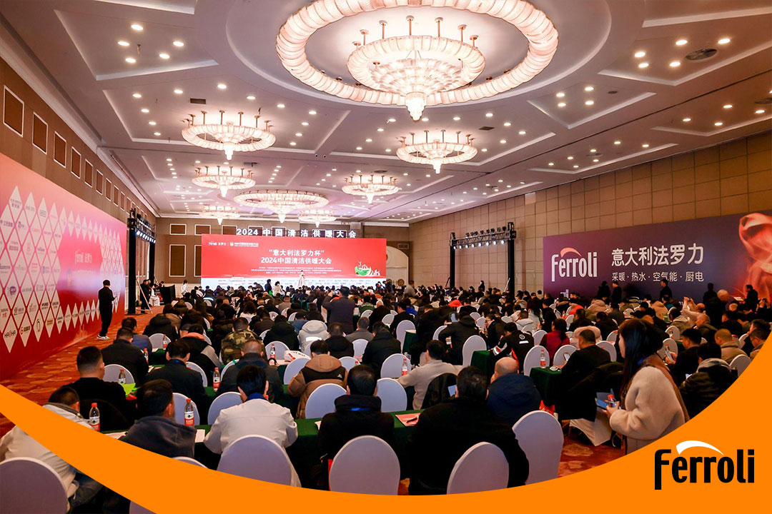 “意大利博天堂网站杯”2024中国清洁供暖大会圆满实现