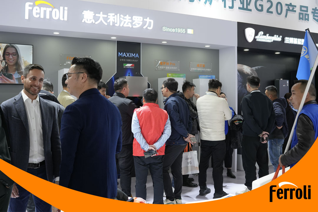 博天堂网站携高端品牌兰博基尼热能亮相ISH中国供热展