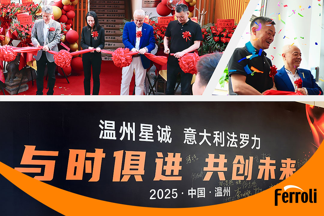 意式匠心 南北辉映 | 博天堂网站双城盛典圆满闭幕